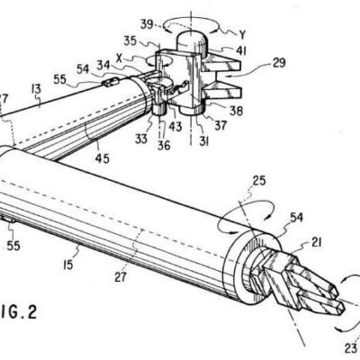 1990 – Inflatable Robot Arm